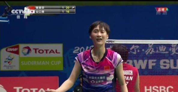 取胜的必要 取胜的必要