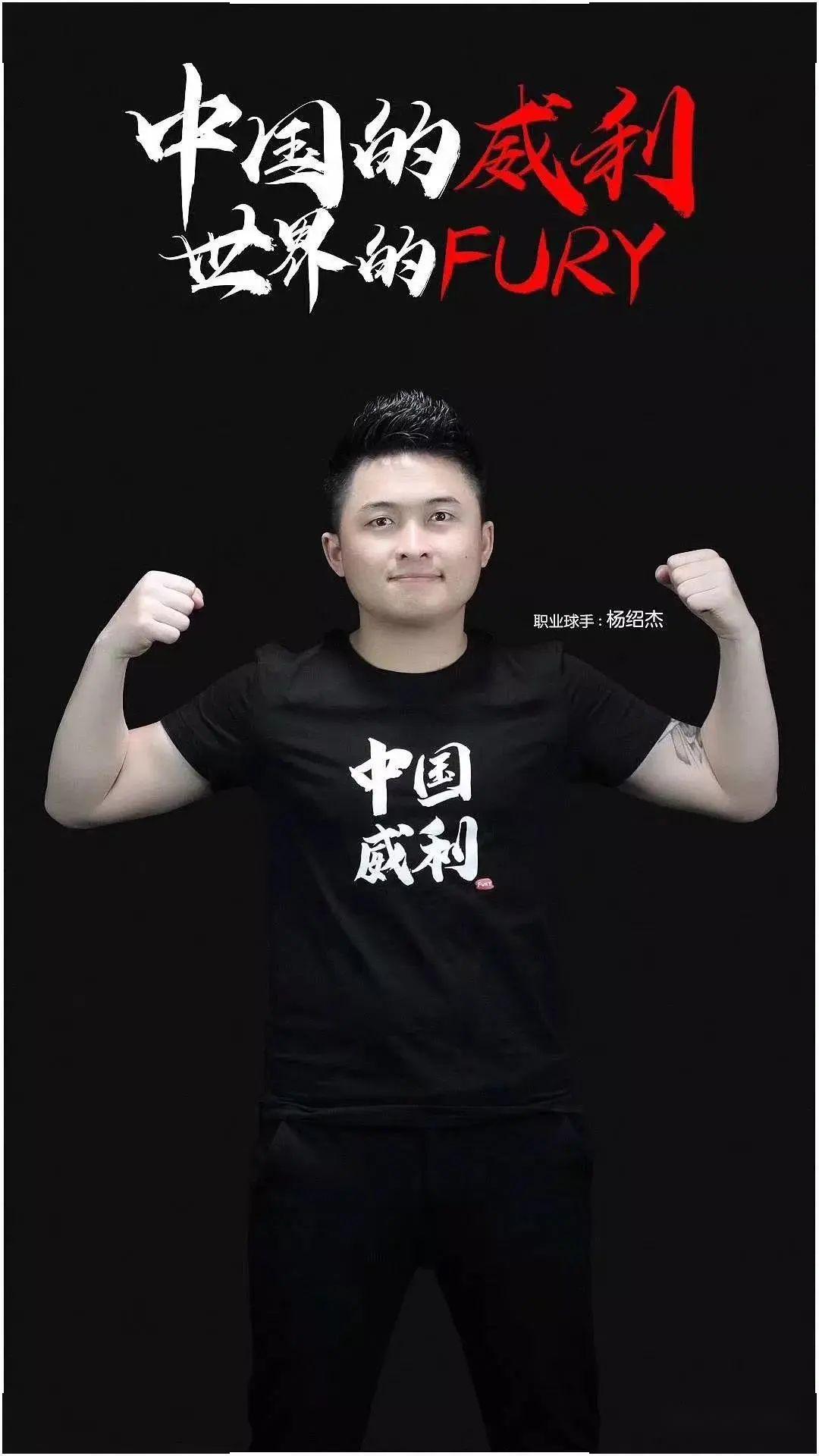 力储备为他 力储备为他