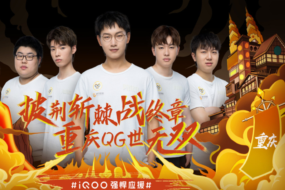 还包括系统